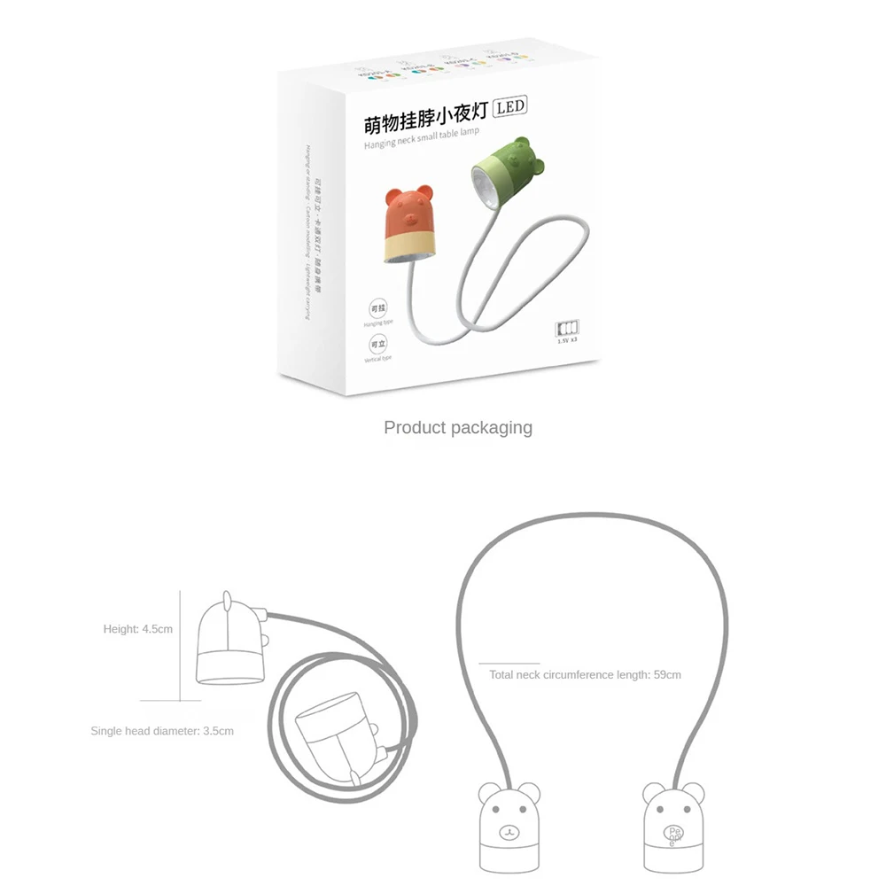 목 걸이식 독서 램프 손전등, 독서 눈 보호, 만화 동물 디자인, 휴대용 가정용 조명 용품, 책상 램프