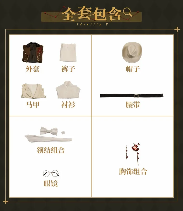 

Identity V Freddy Riley Lawyer Game Suit Handsome Nobility Uniform Cosplay Costume Halloween Party Role Play Outfit Men Woman
