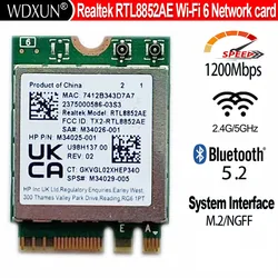 Realtek RTL8852AE RTL8852 AW-XB473NF 와이파이 6 MU-MIMO 네트워크 카드, 2.4G 5g, 802.11AC/AX 무선 와이파이 모듈, M.2 NGFF