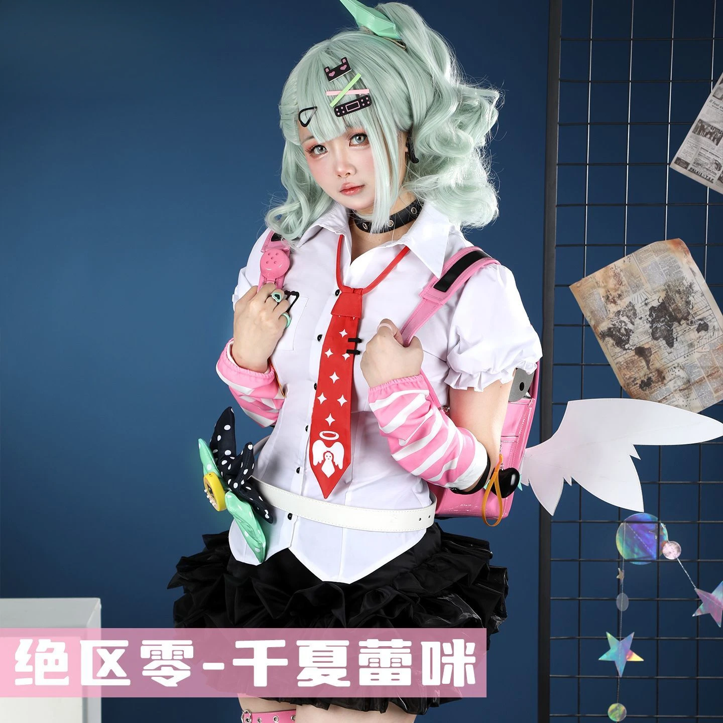 

Alice Thymefield Zenless Zone Zero Cosplay Costume Sexy Women's Dress Halloween Beach Party Swimsuit Accessories Props Uniform