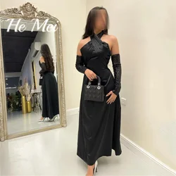 Sexy Prom Dress For Women Halter Backless Formal Occasion Evening Gowns Ankle Length A Line Party Dresses فساتين السهرة