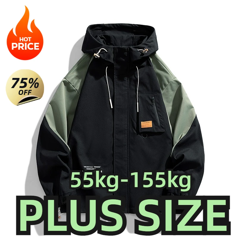 M-8XL 150KG Plus Size Men Hoodie Jacket Loose Outerwear Hiking Sportswear Mens Casual Breathable Jackets Male Windbreaker