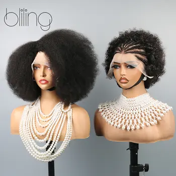 8 最佳銷售 傑瑞捲髮 - №4