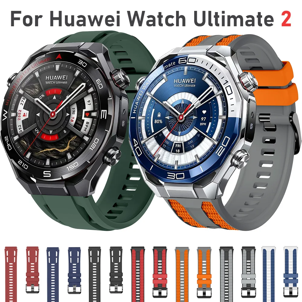 Silicone Watch Band… - image