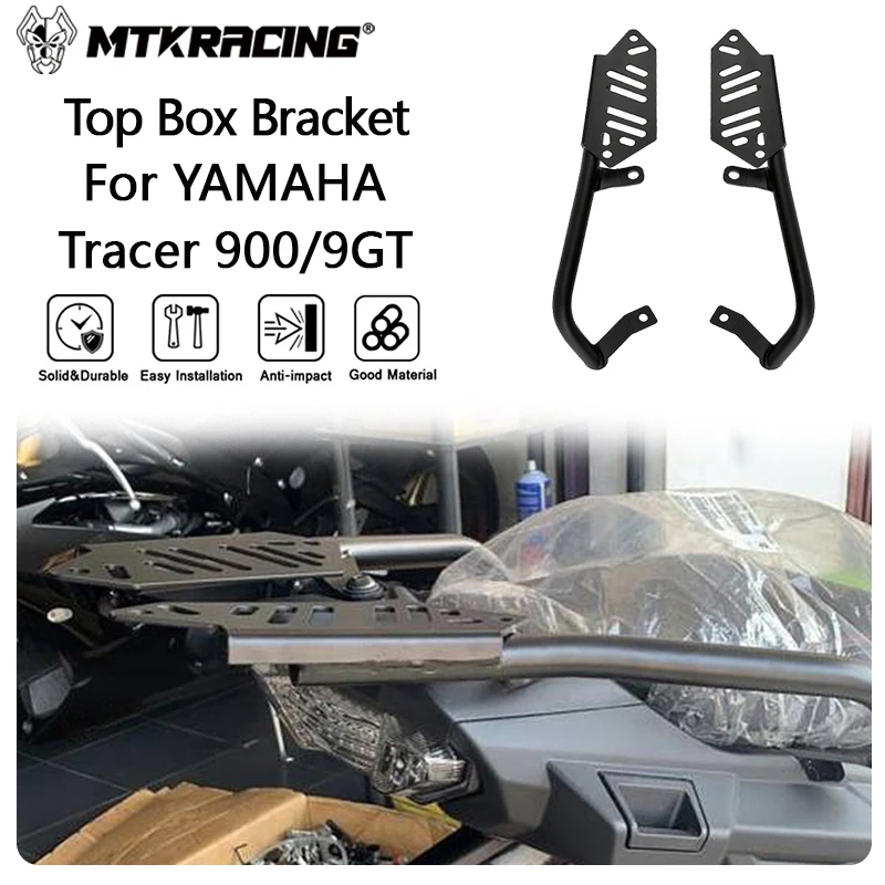 

MTKRACING Top Box Bracket For YAMAHA Tracer 900/9GT 17-20 Rear Luggage Rack Tailbox Fixer Holder Cargo Bracket Tailrack Kit