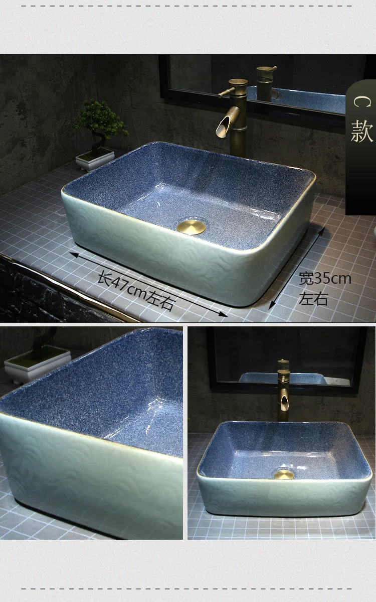 Landscape Platform Basin Ceramic New Chinese Modern  Antique Ink Wash Basin Square Household