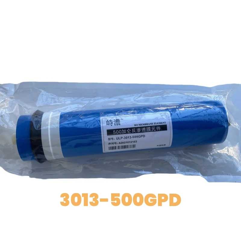 Membrane d'osmose pour les barrage de la maison et de la cuisine, filtre à eau, pièces du système Ro, adhérence de la livre d'eau, 400G, 500G, 600G