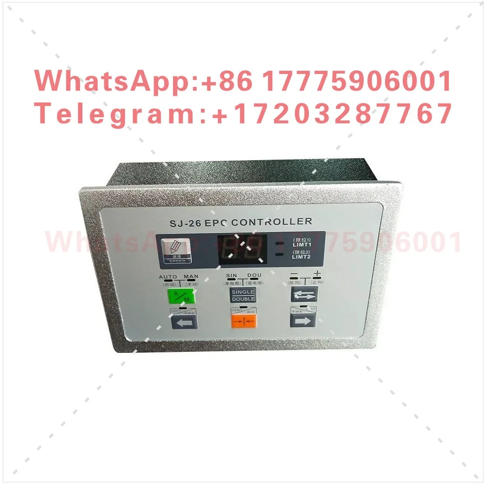 Tensioner LX-22A correction controller, white bag machine, micro photoelectric diameter tapered