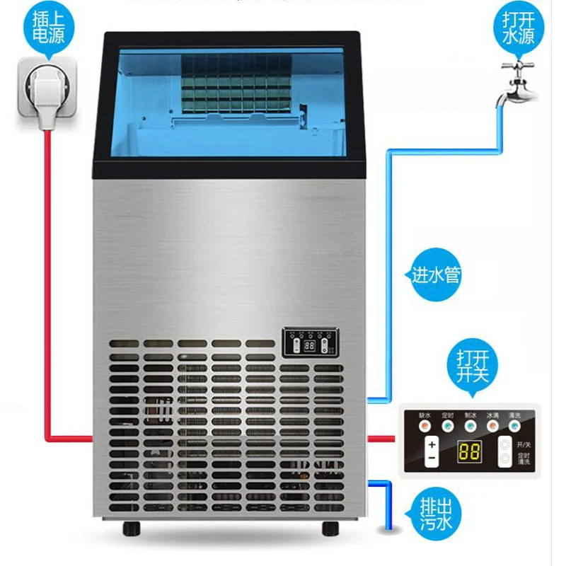 Commercial Integrated Air-Cooled Ice Maker Super Large Output Milk Tea Shop Large Bar Automatic Cube Ice Making Machine
