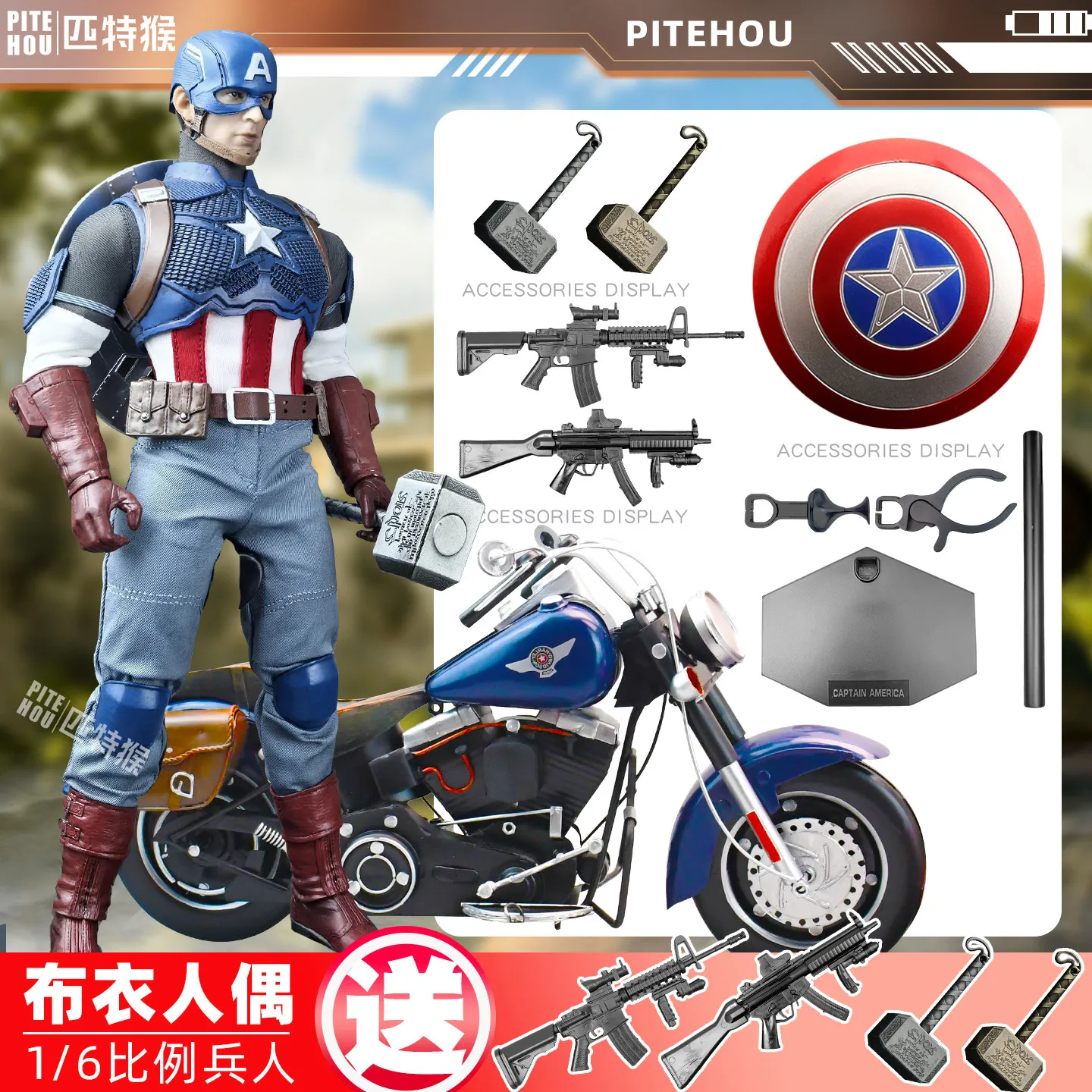 marvel-captain-america-in-cloth-suit-mobile-1-6-avengers-4-thor-hammer-handmade-doll-model-doll-toy-collection-birthday-gift