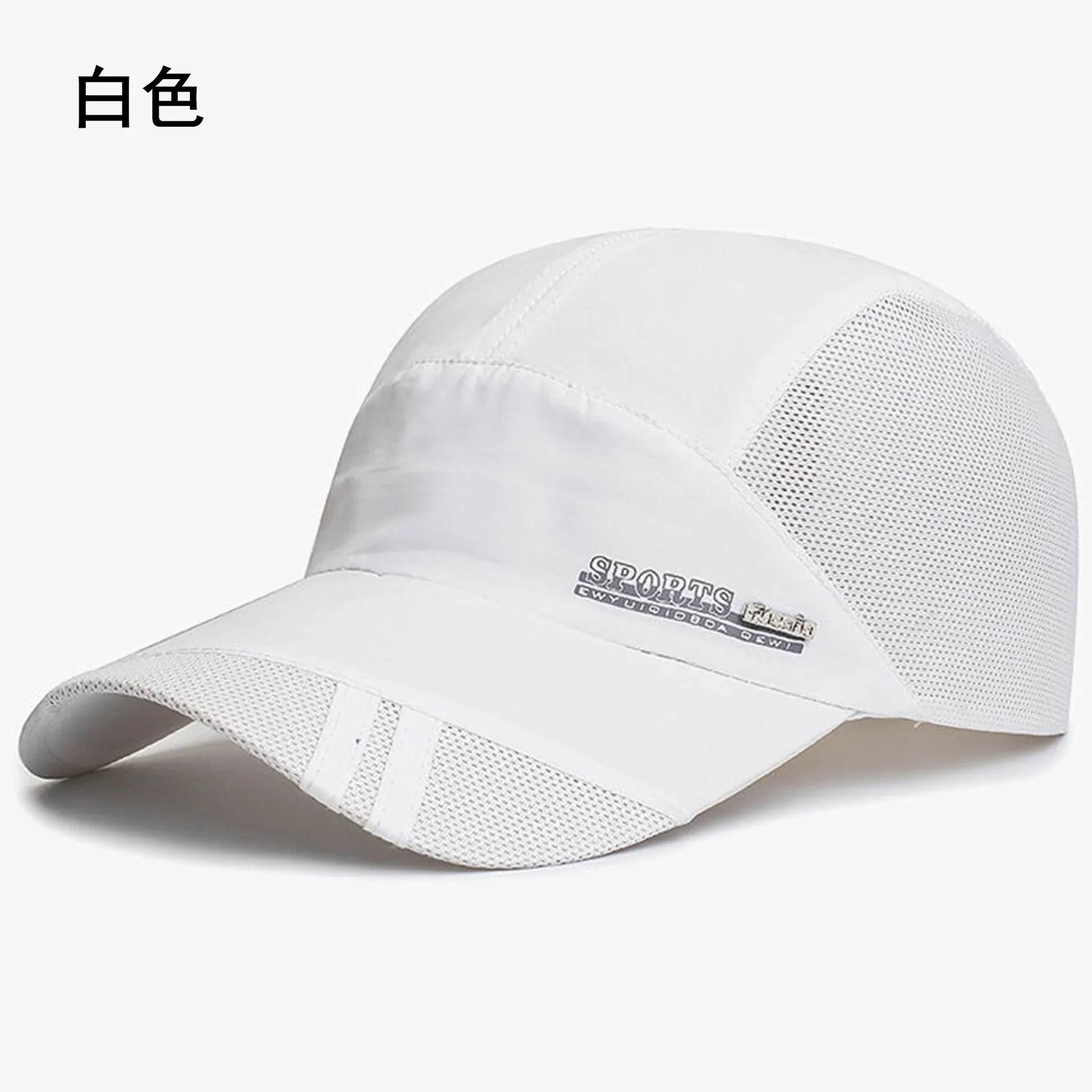 Summer Fishing Caps UV Protection Women Adjustable Breathable Sunshade Baseball Caps Outdoor Golf Sun Caps Running Hats for Men