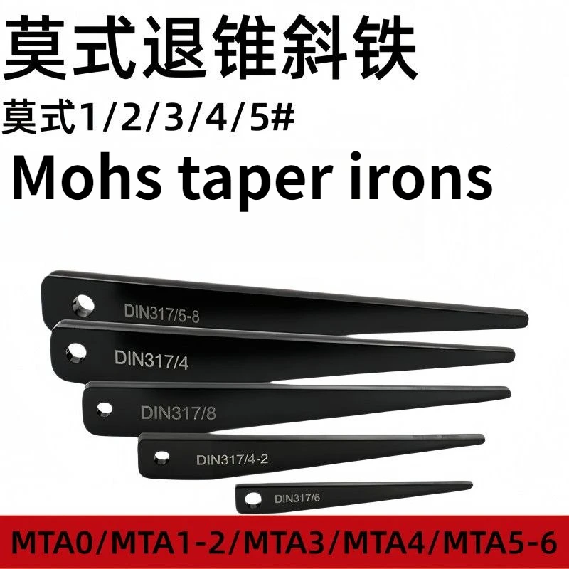 Mohs retractor tapered iron Remove variable diameter sleeve Drill bit Wrench Triangular wedge iron No. 123456 tapered wedge iron