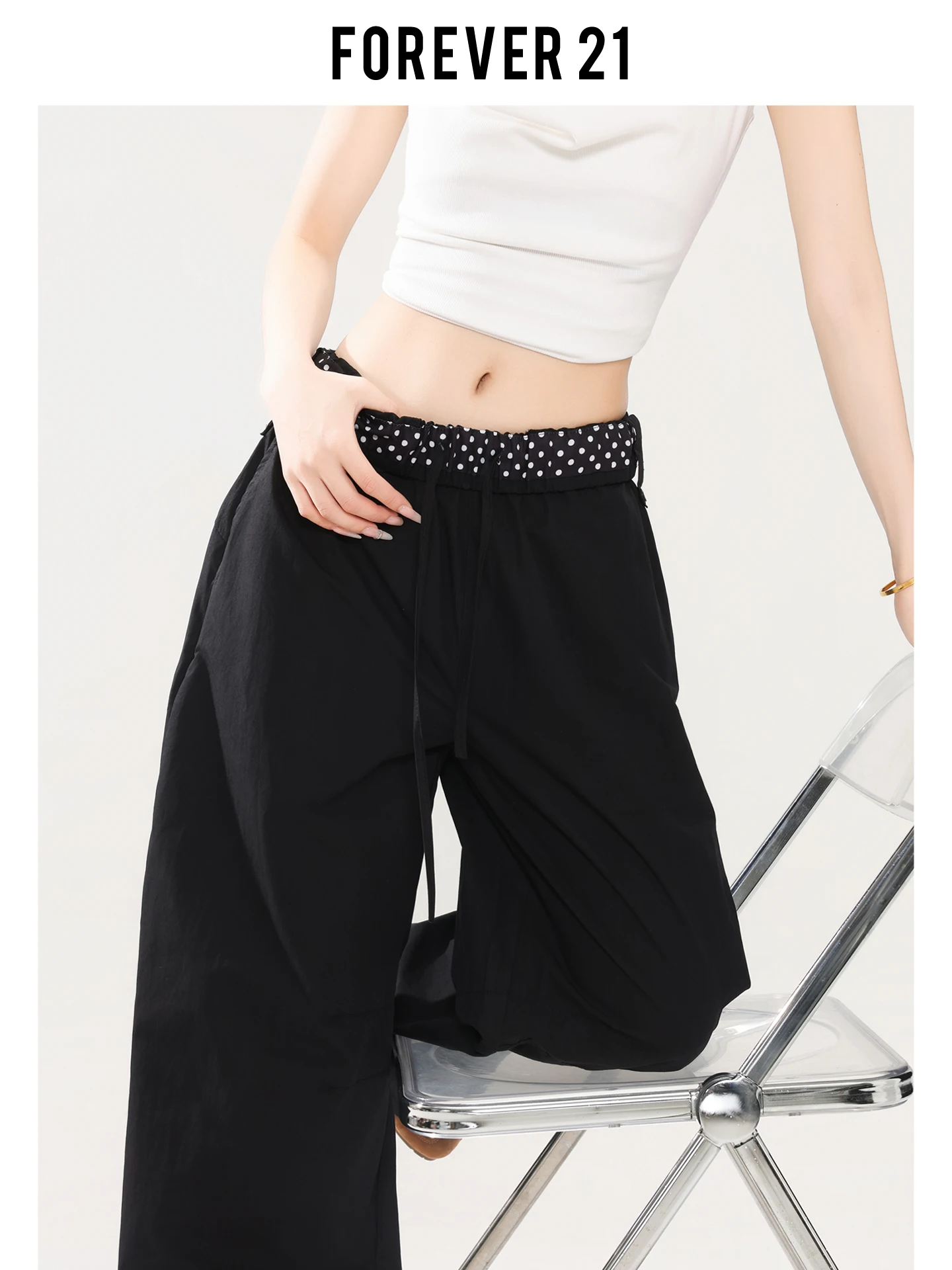 Pantalones de Pierna Ancha con Estampado de Puntos Retro de Forever 21, Pantalones Casuales Holgados y Fluidos para Mujer, Pantalones Negros de Cintura Alta, Pantalones de Corte Recto