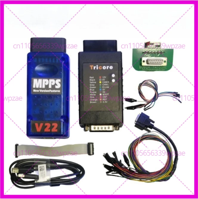 

MPPS V22 + адаптер Tricore, инструмент для чип-тюнинга ЭБУ, неограниченная версия V22.2.3.5, программирование ЭБУ