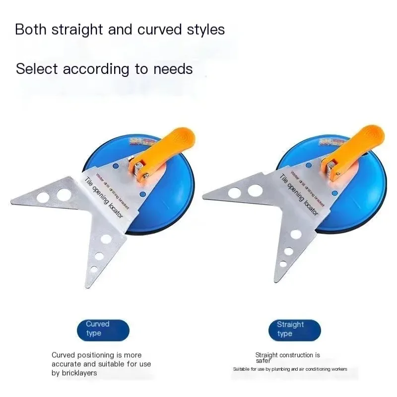 Ceramic Tile Opening Positioning Fixture Precise Positioning Fixed Suction Cup Adjustable Positioning Punch