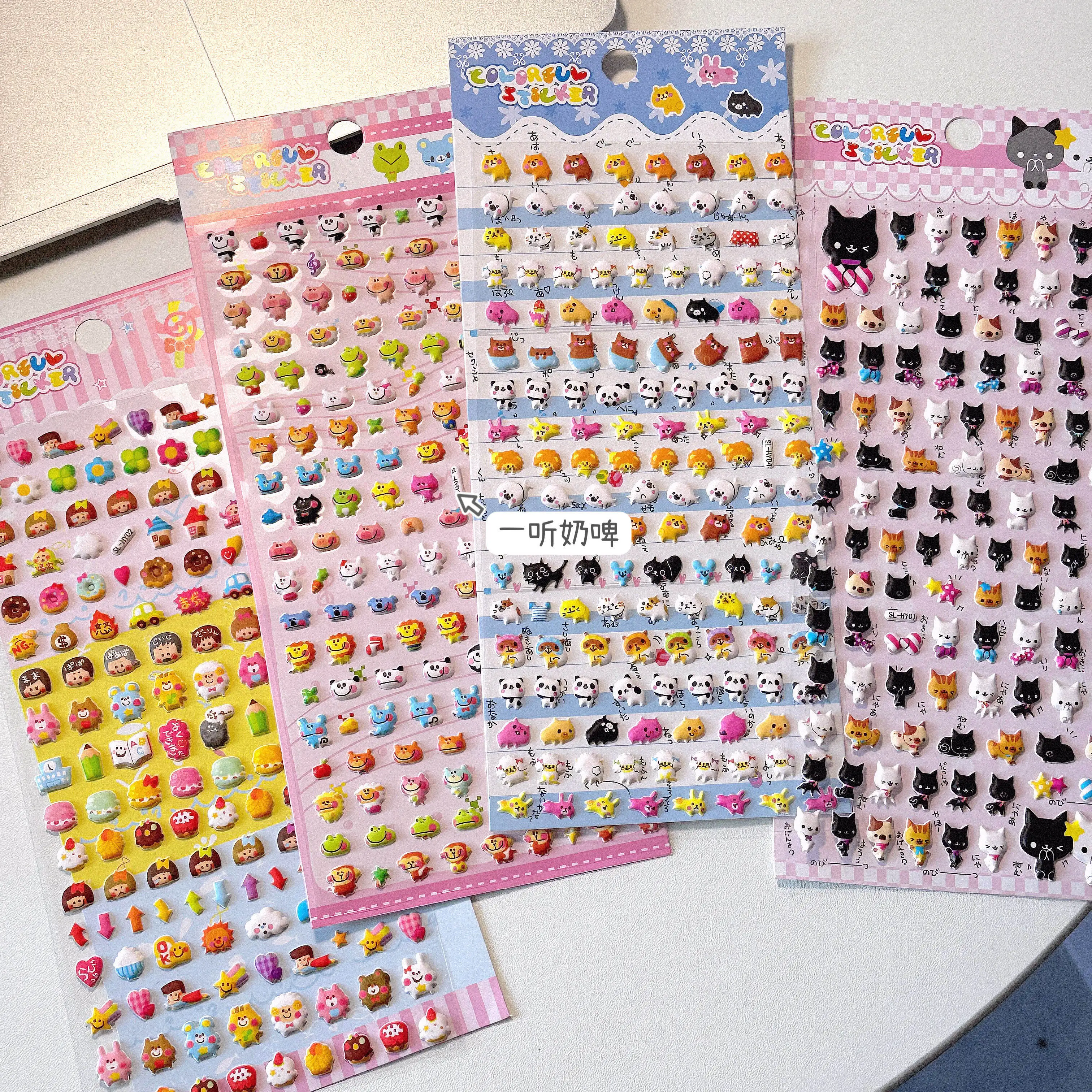 Mini Animal Stickers Cute Cartoon Small Patterns 3D Bubble Stickers Baby Kindergarten Reward Decoration Stickers