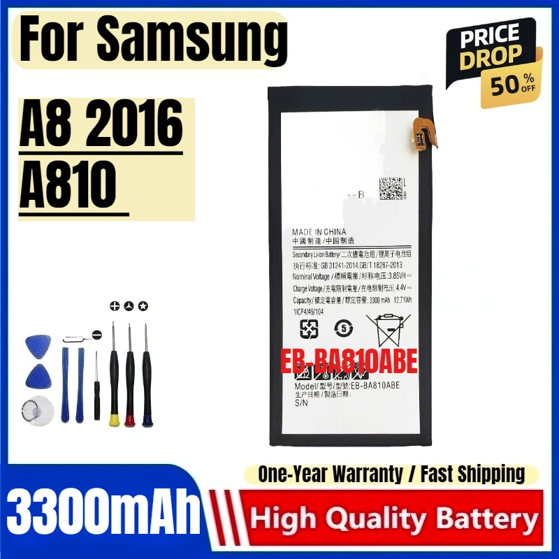 

EB-BA810ABE для Samsung A8 2016/A810 аккумулятор для мобильного телефона Высококачественная сменная батарея большой емкости с инструментами