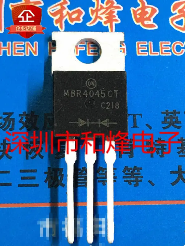 10PCS MBR4045CT TO-220 MOSFET 40A 45V