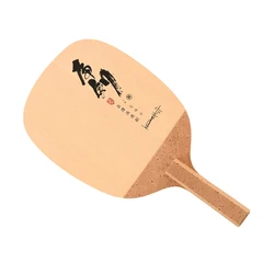 Tmount（TCORE）Kim Taek Soo Hogeom Red Jpen Single Layer Hinoki  (Made in Japan)