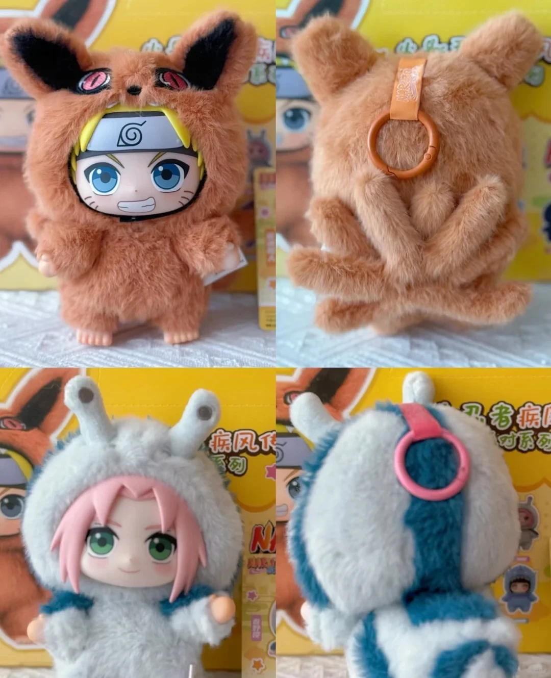 กล่องตาบอดนารูโตะใหม่ชิปปุเดนปาร์ตี้ซีรีส์อุซึมากิตุ๊กตาชิปปุเดนซาสึเกะไวนิลตุ๊กตาเครื่องประดับของเล่นคอลเลกชันของขวัญ