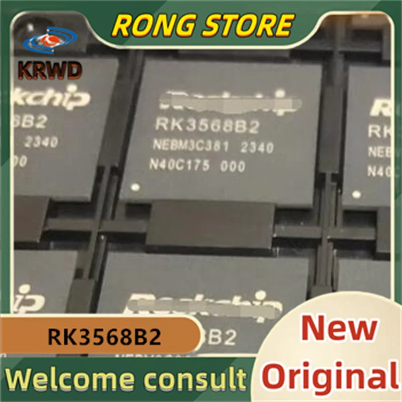 2pcs RK3568B2 New and Original  RK3568  FCCSP-636L