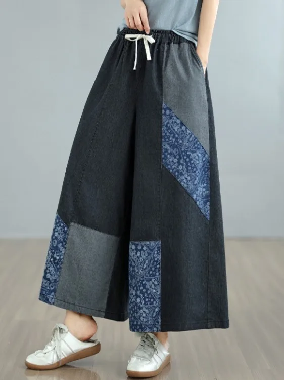 

Retro Artistic Print Wide Leg High Waist Denim Pants Loose Fit Casual Summer Style Women's plus Size Trousers Nine Points