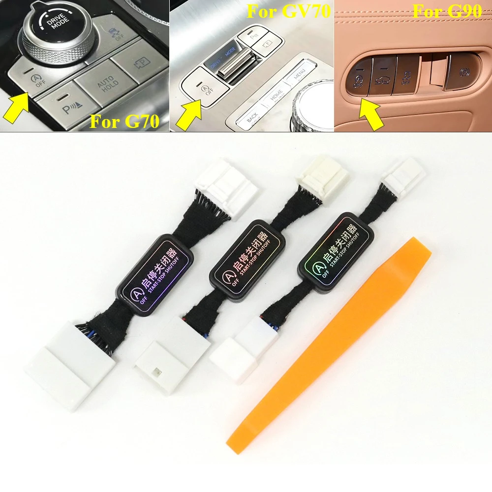 

Для Hyundai Genesis G70 GV70 G80 GV80 G90 Автоматический запуск, остановка, элиминатор двигателя, закрывающее устройство, штекер, выключаемый кабель для удаления