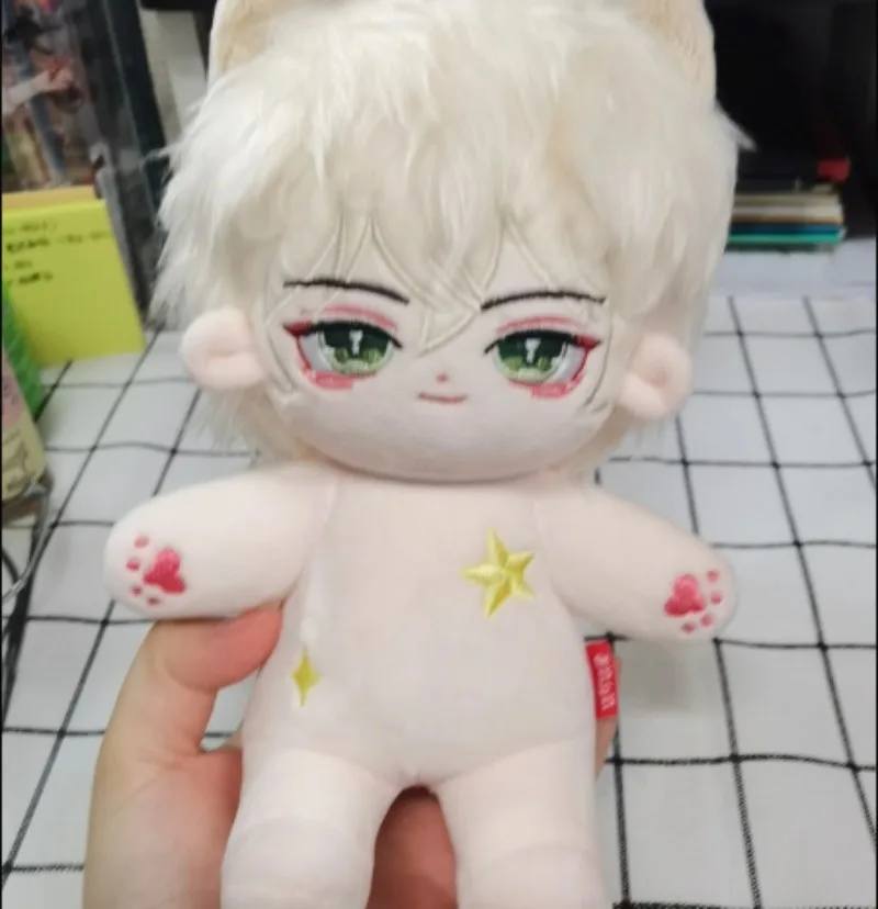 

20cm Anime For All Time Alkaid Lovely Boy Plush Doll Cotton Body Dress Up Clothes Outfit Cosplay Stuffed Plushie Toy Gift