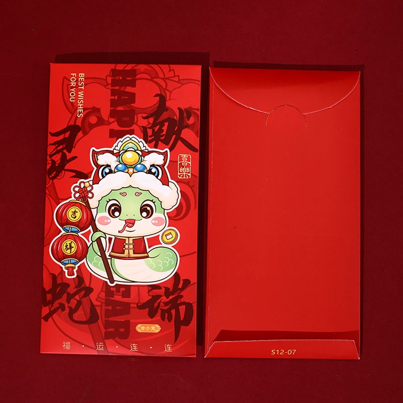 6PCS 2025 Chinese New Year Red Envelopes Snake Year Red Packets Lucky Money Pockets For Lunar Year Spring Festival Favor