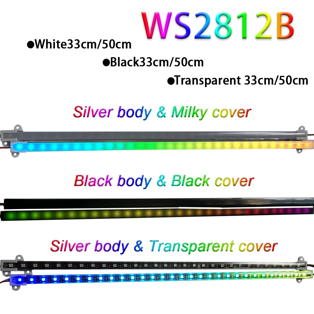 LED Smart Bar Aluminum Tube Cabinet Light U Profile Hard Rigid Strip WS2812B Individually Addressable DC5V 33cm/50cm 3 colors f