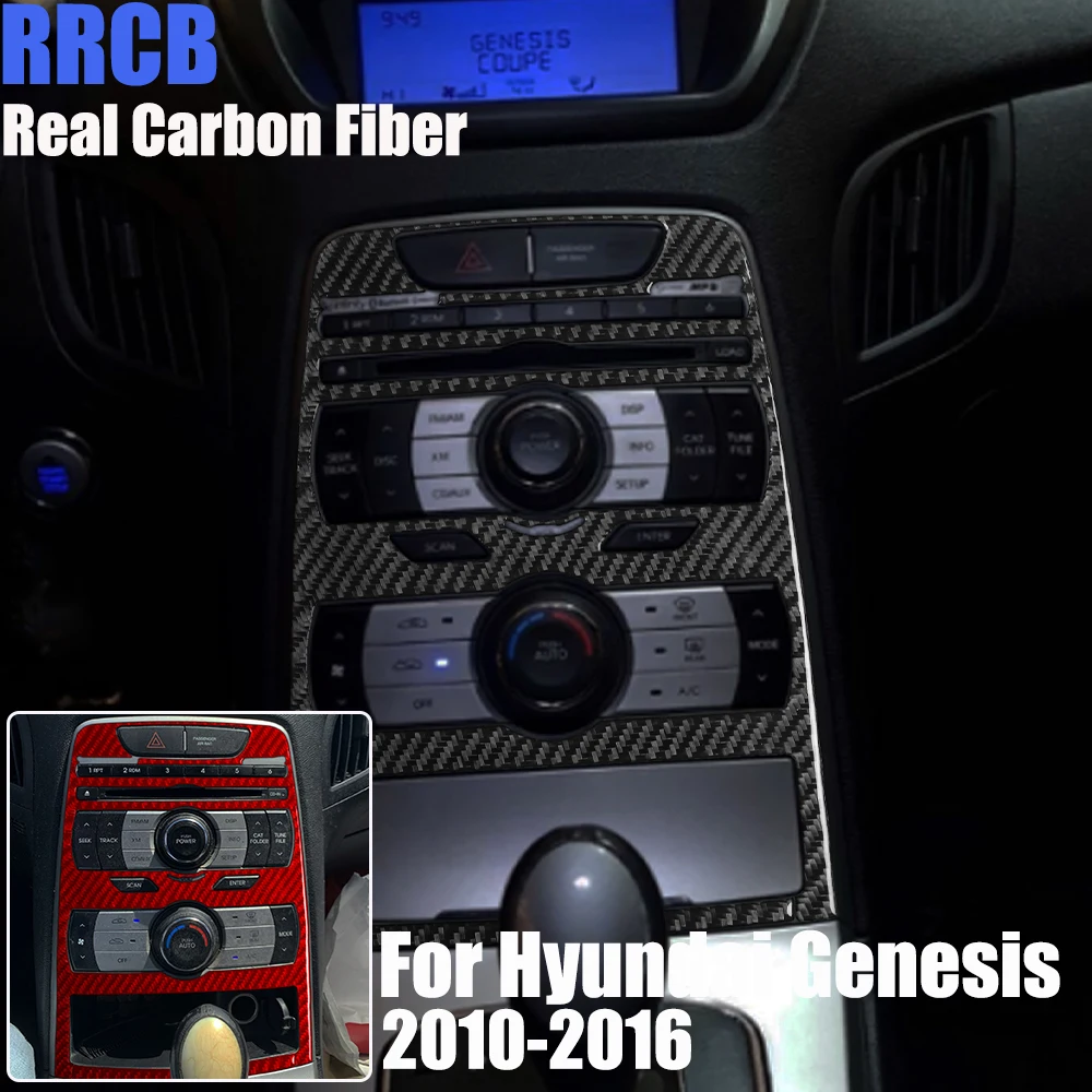 

Наклейка из настоящего карбона для центральной консоли и радио, мягкая, для Hyundai Genesis Coupe 2010-2012