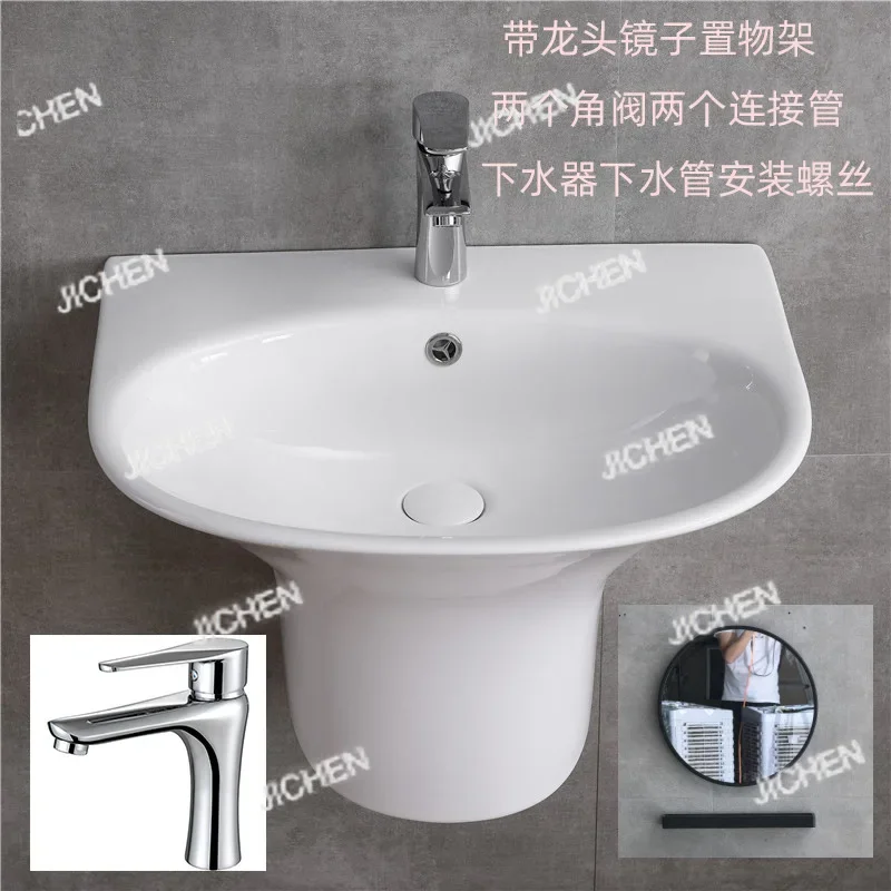 อ่างล้างหน้าแบบแขวนผนัง HG สำหรับอพาร์ทเมนต์ขนาดเล็ก ดีไซน์เรียบง่าย ผลิตจากเซรามิกแบบครบชุด