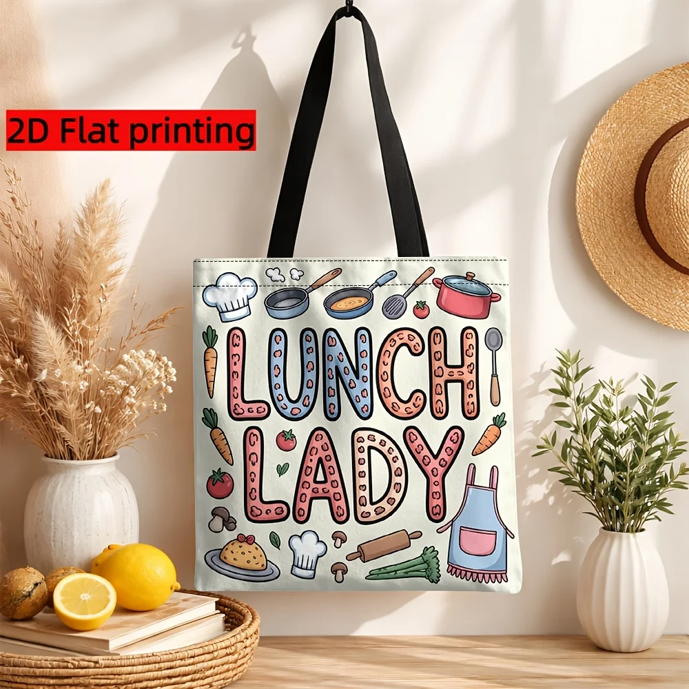 1pc Lunch Lady Themed Tote Bag, Colorful Kitchen Utensils Pattern  Handbag for Office Workers, Students, Home Cooks Pouch