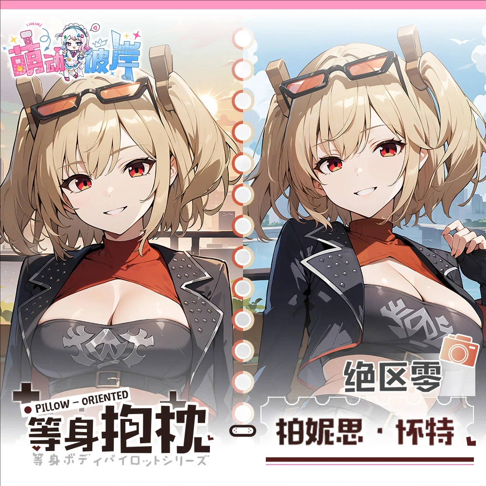 

Zenless Zone Zero Burnice Whita Game Dakimakura Hing Body Anime PillowCase Cushion Otaku Bed Linings Xmas