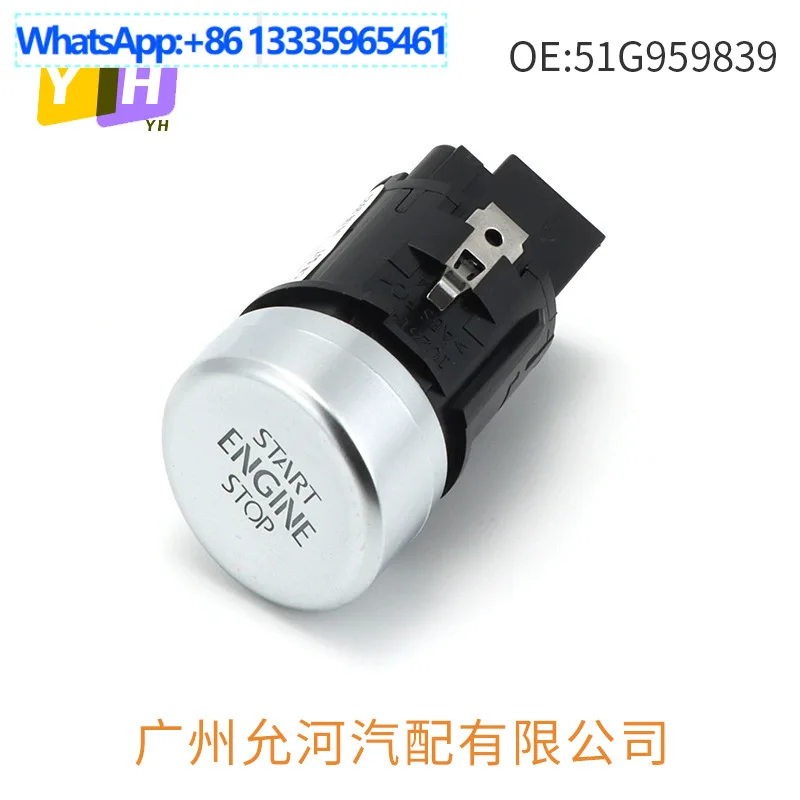 51G959839 for Tiguan Xia Lang one-button start switch ignition button start stop switch