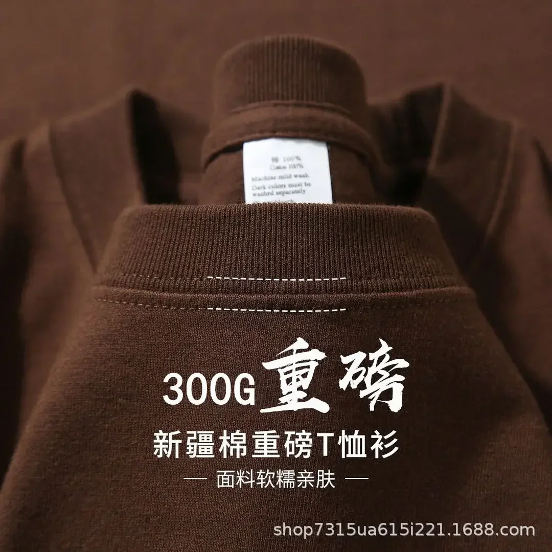 Zomer Lichtgroen Zwaar Gewicht 300G T-shirt met korte mouwen Katoen Heren Los Casual Basisshirt Koreaans T-shirt Dames