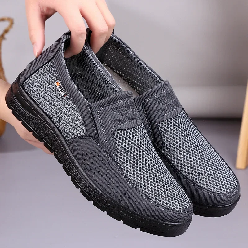 

Легкая и удобная мужская обувь. Модная и универсальная повседневная обувь. Дышащая мужская летняя обувь.