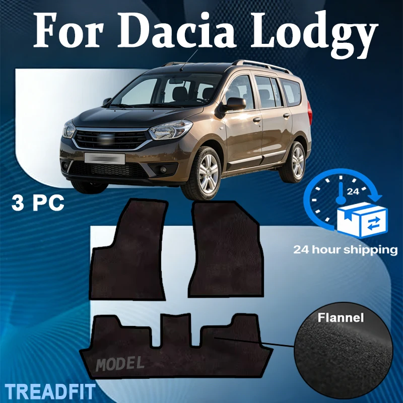 Nylon Velour rugs set for Dacia Lodgy 7 people (2012-) -Black