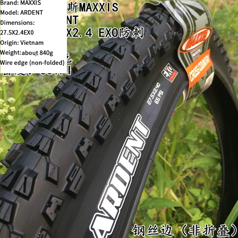 MAXXIS ARDENT MTB Steel Tire 27.5x2.25 29x2.25 27.5x2.4EXO 29x2.4EXO Is A Light Duty Trail Tire That Rolls Fast In Dry Condition