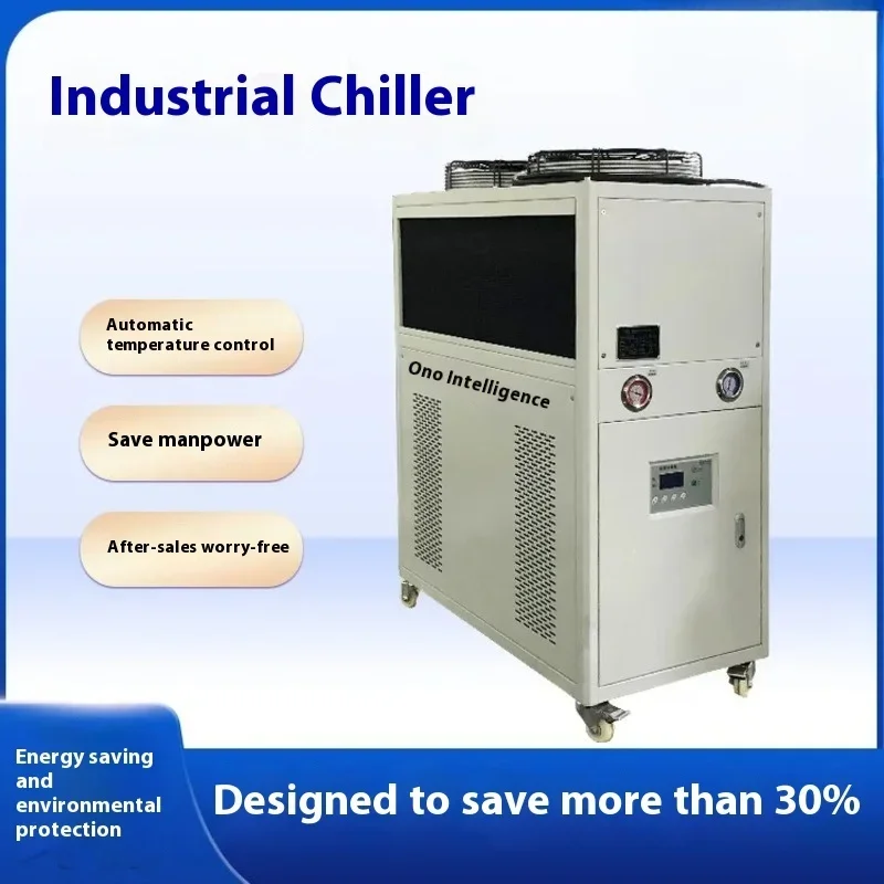 

Rapid Cooling Vortex Refrigeration Machine, Industrial Explosion-proof Chiller Used for Precise Temperature Control in Laborator