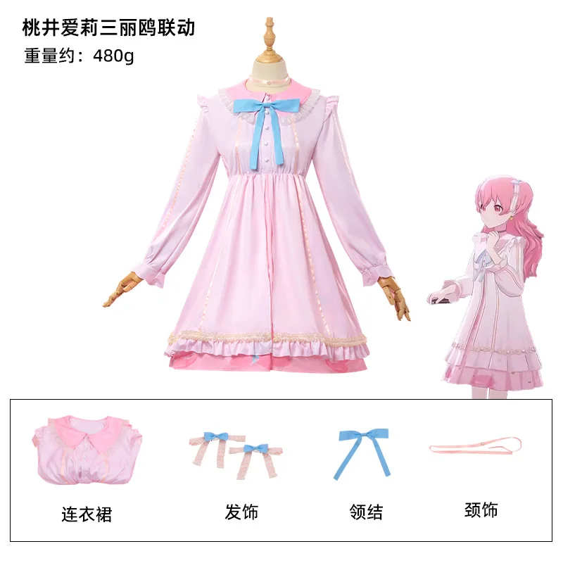 الخطة العالمية تاوي عيلي سانريو التعاونية اللون المرحلة الأميرة نمط أنثى تأثيري