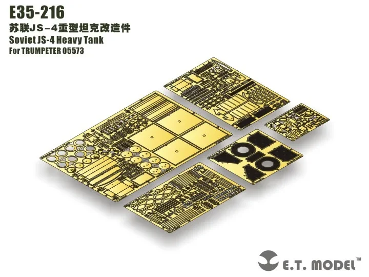 

Модель ET 1/35 E35-216 Советский тяжелый танк JS-4 для TRUMPETER 05573