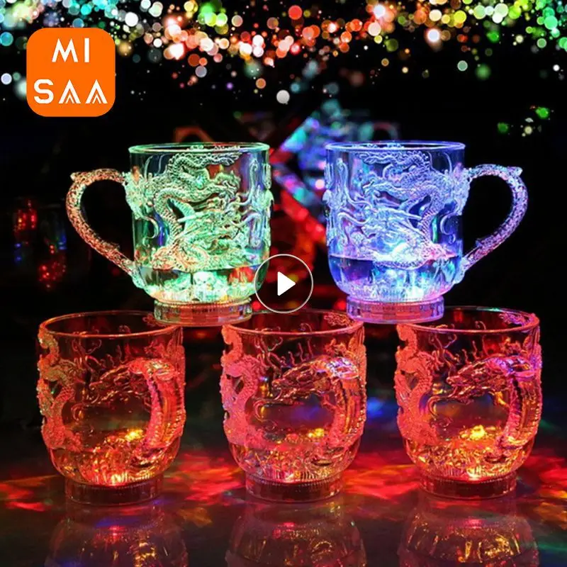 Color Changing Beer Cup LED Flashing Water Cup Light Up Beer Whisky Cup Mug Halloween Xmas Wedding Cup Milk Coffee Mug Drinkware