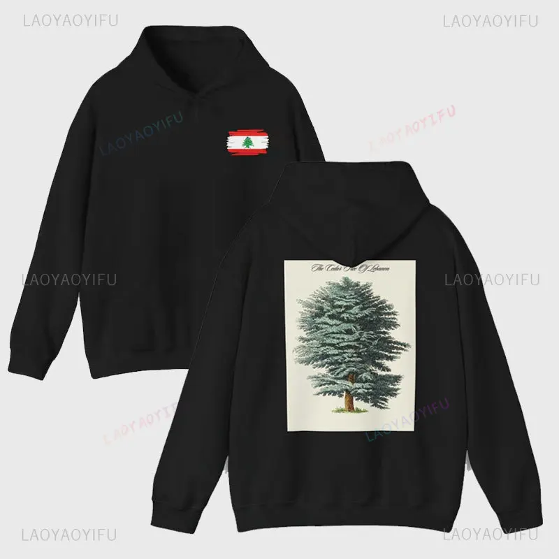 Lebanon Cedar Tree Hoodie Lebanese Pride Hoodie Vintage Cedar of Lebanon Hoody Nature-Inspired Hoodies Gift for Lebanon Lovers