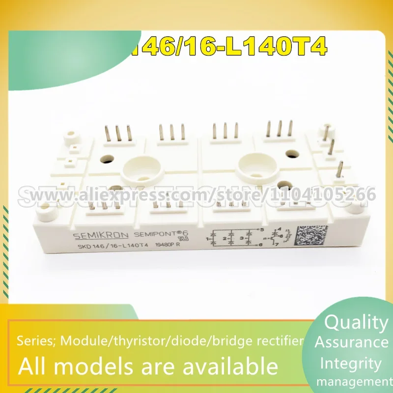 SKD146-16-L140T4 SKD146-16-L100 SKD146-1L105, 새로운 모듈