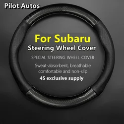 For Subaru Car Steering Wheel Cover Leather Carbon Fiber Fit Forester Impreza Outback Legacy XV WRX STI BRZ Ascent