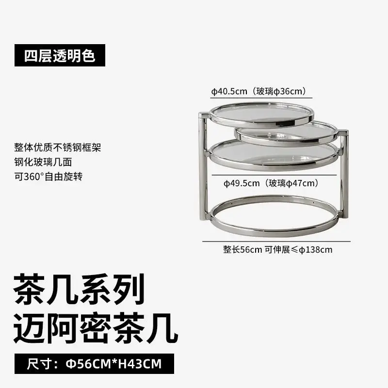 طاولة القهوة لغرفة المعيشة المنزلية الرجعية الفولاذ المقاوم للصدأ