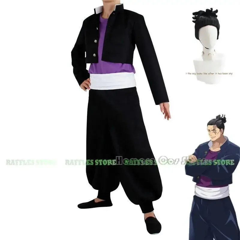 

a7d@JJK Todo Aoi Anime Cosplay Costume Ponytail Wig Japanese Black Uniforms Kendo Suit Adult Man Carnival Party Uniforma7d@