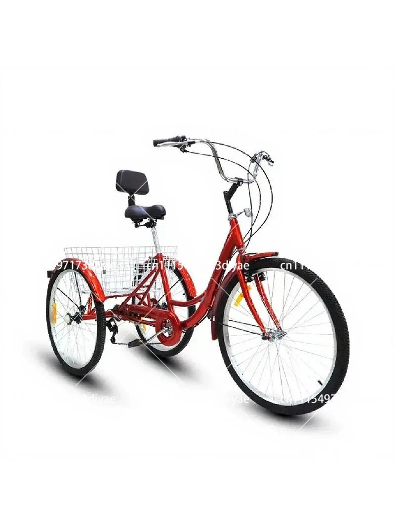 Adult 24-Inch 3-Wheel Pedal Tricycle, Variable Speed Adult Trike for Seniors, Foot Pedal Tricycle for Men Women
