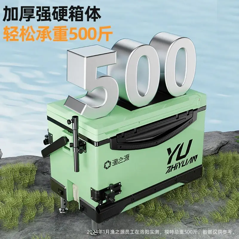 New Multifunctional Insulated Fishing Cooler Box, Sitable Design for Outdoor Wild Fishing, Fishing Tackle Storage Case